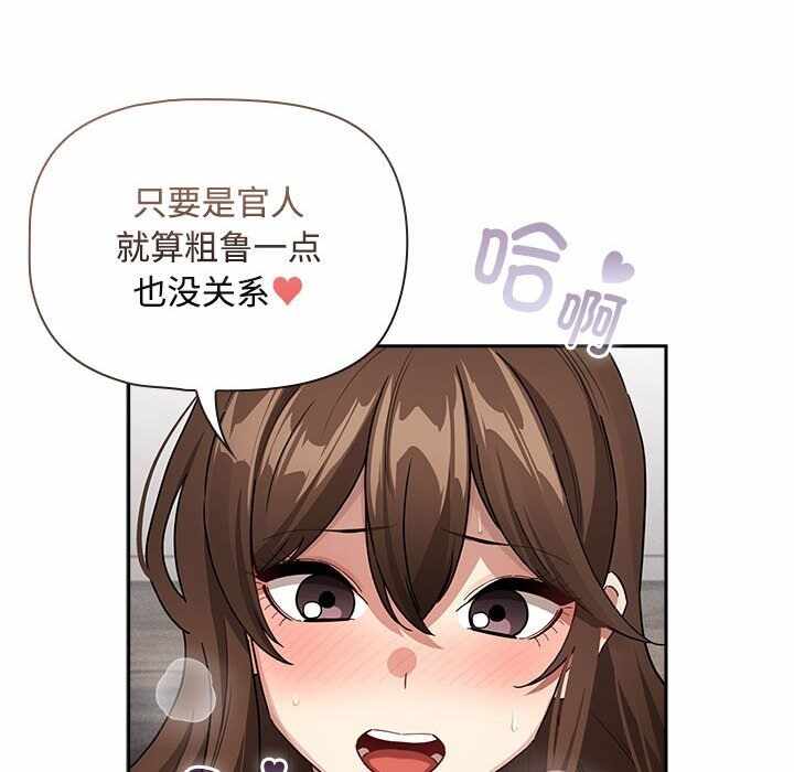 第44张