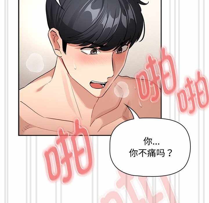 第58张
