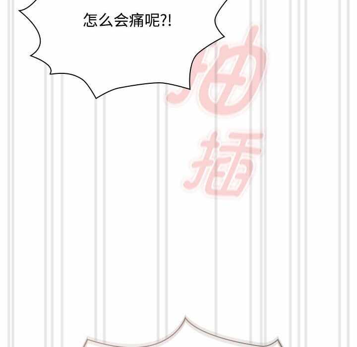 第64张