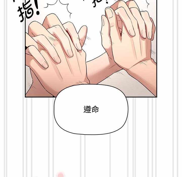 第71张