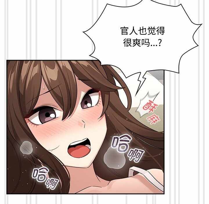第84张