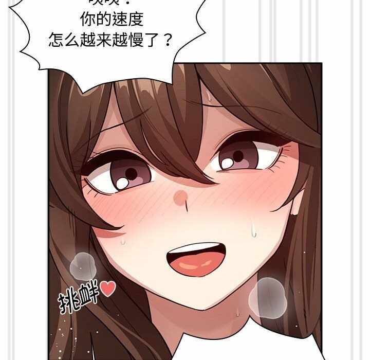 第95张