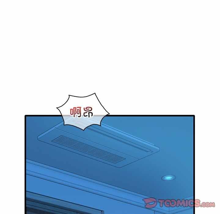 第52张