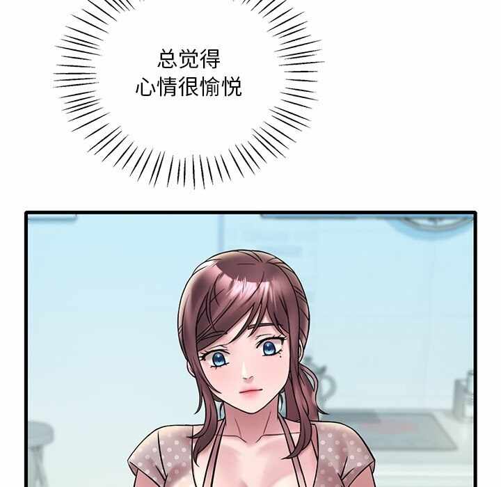 第64张