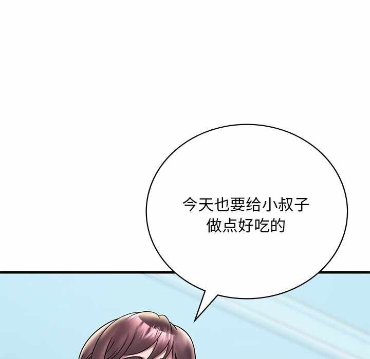 第79张
