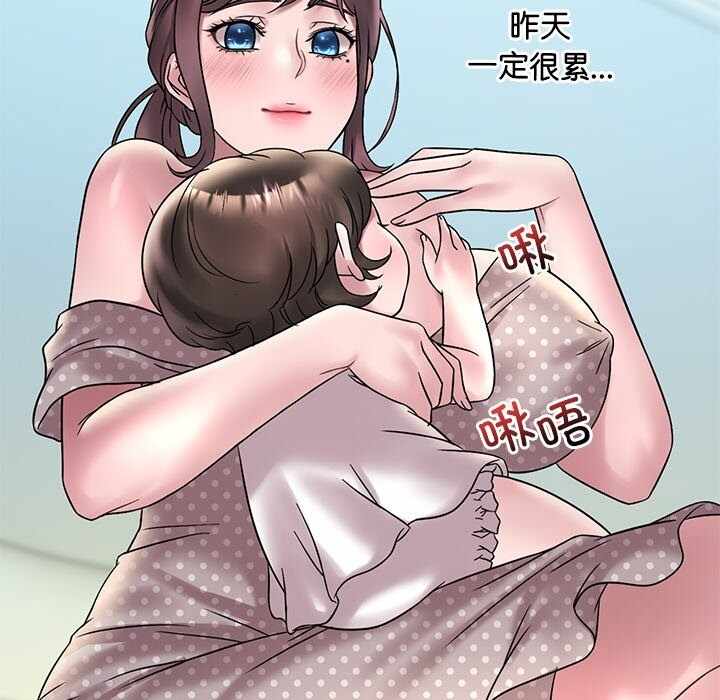 第81张