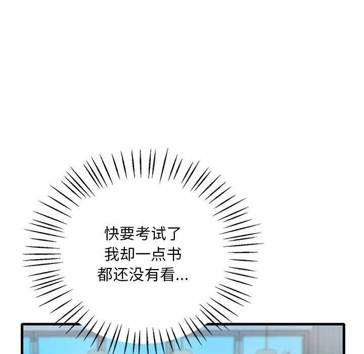 第95张