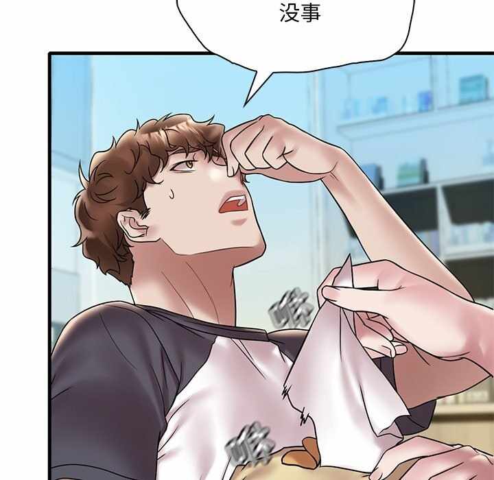 第111张
