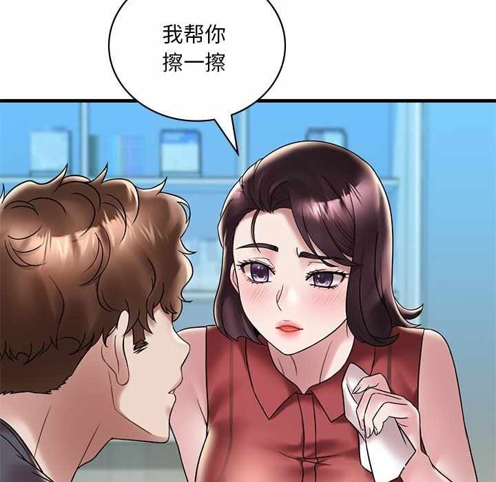 第114张