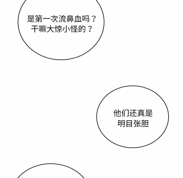 第122张