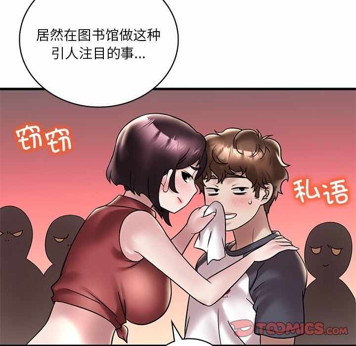 第124张