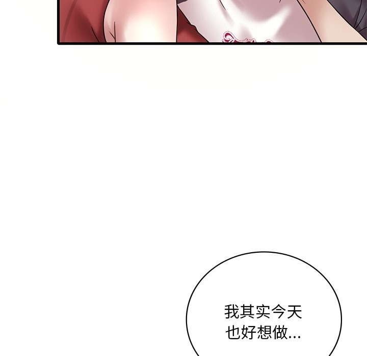 第152张