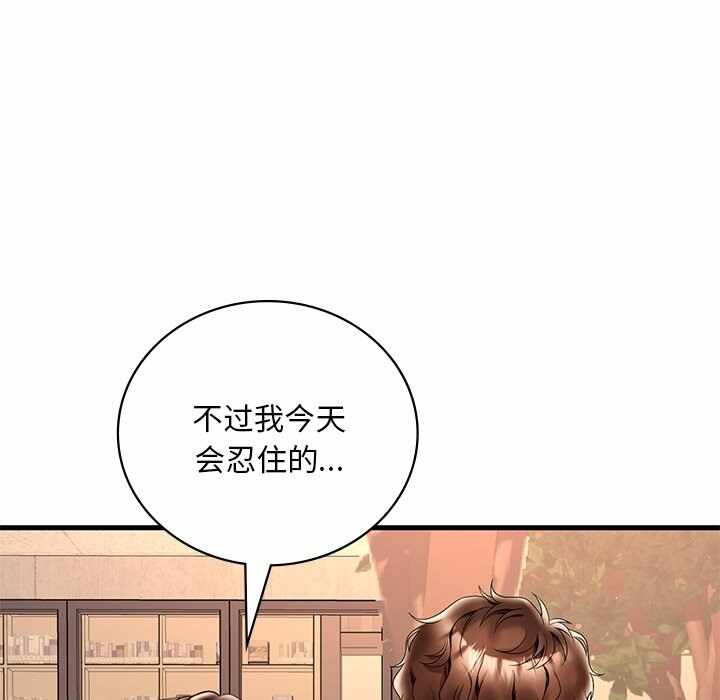 第159张