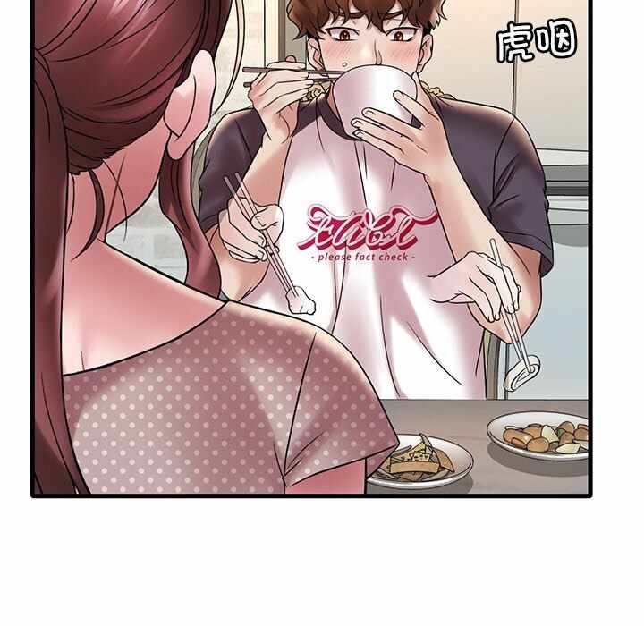第43张
