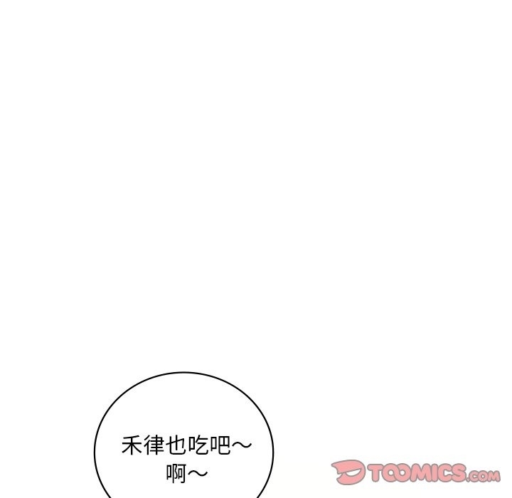 第49张