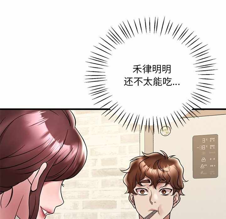 第55张