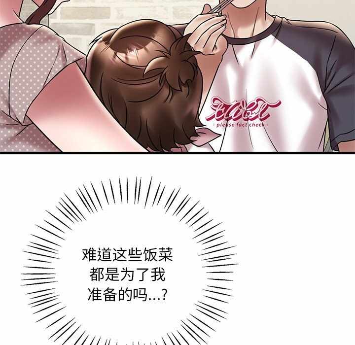 第56张