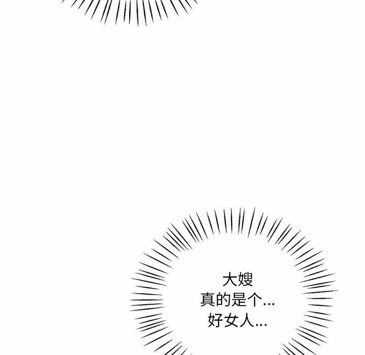 第58张