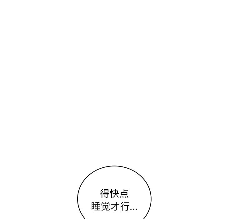 第76张