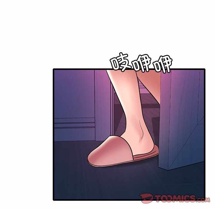 第84张