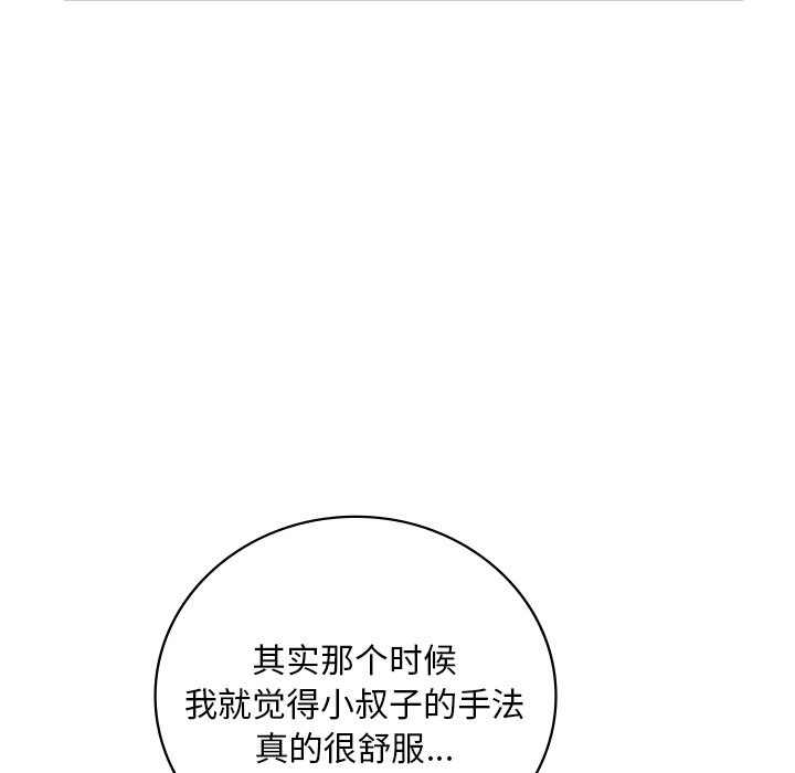 第125张