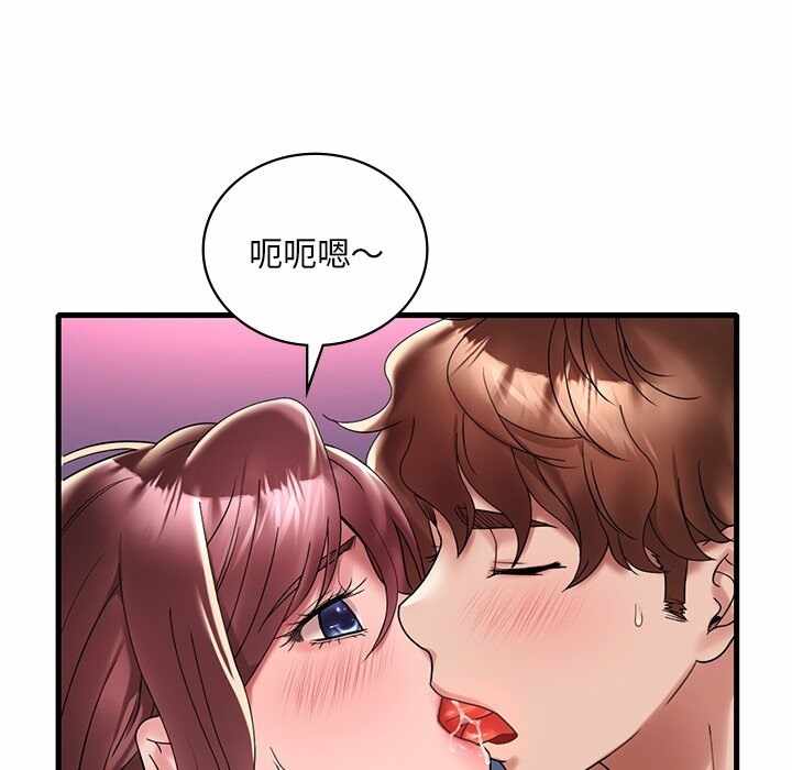 第145张