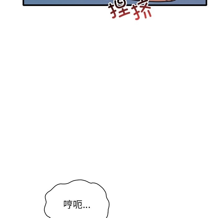第153张