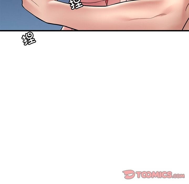 第157张