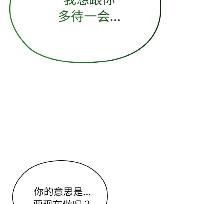 第14张
