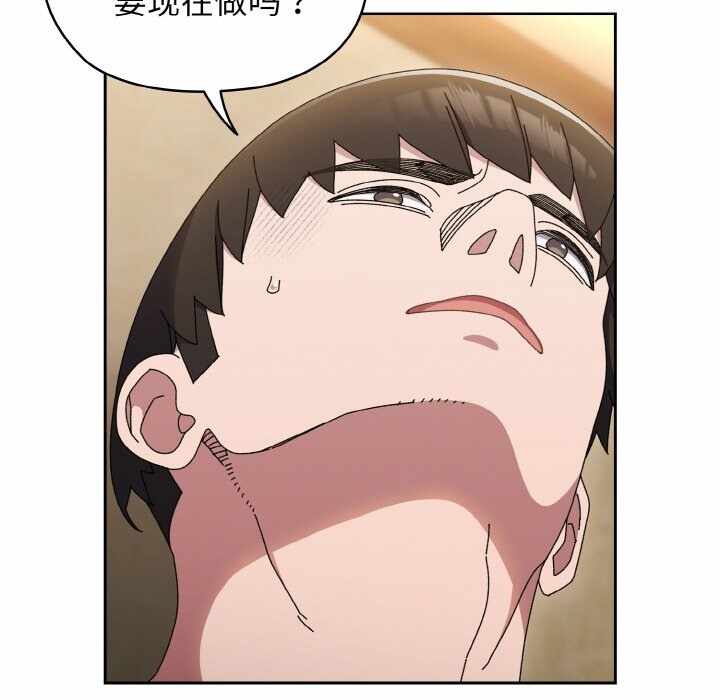 第17张