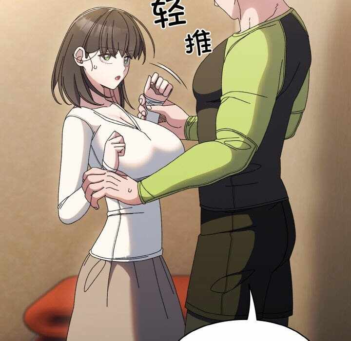 第44张
