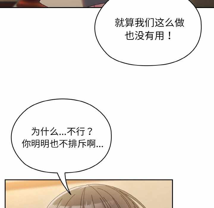 第46张