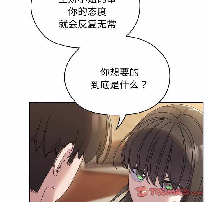 第56张