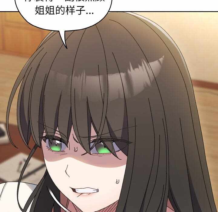 第77张