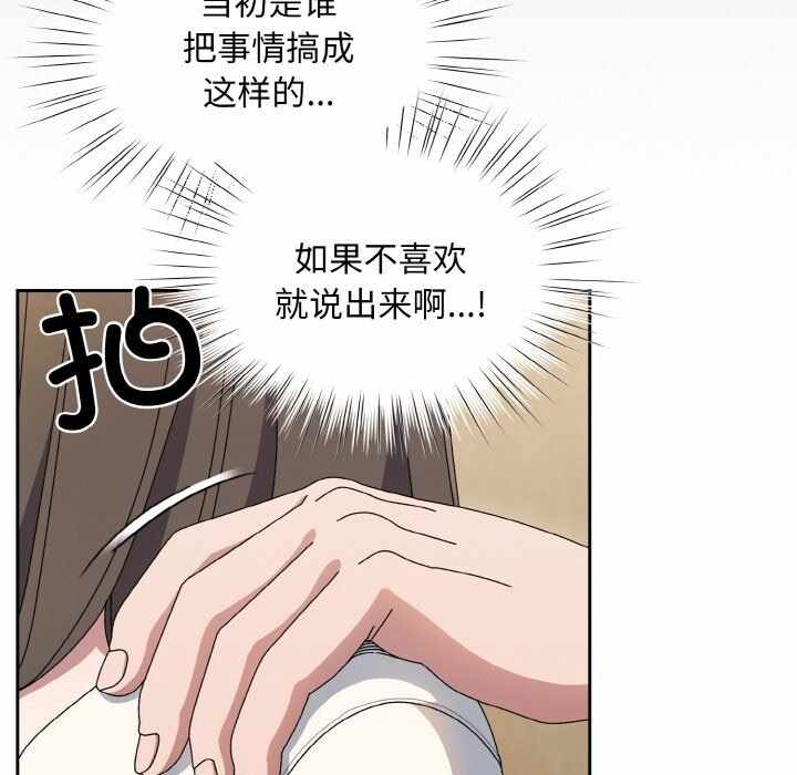 第89张