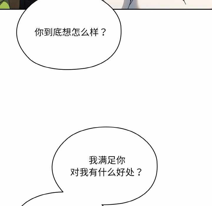 第95张