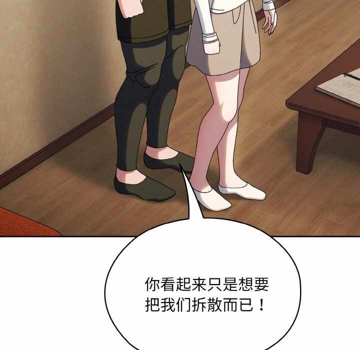 第99张