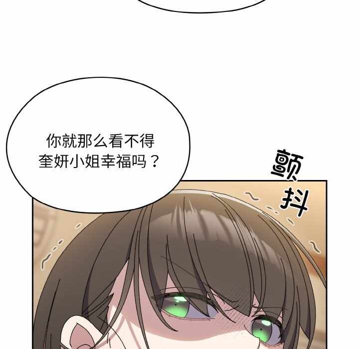 第101张