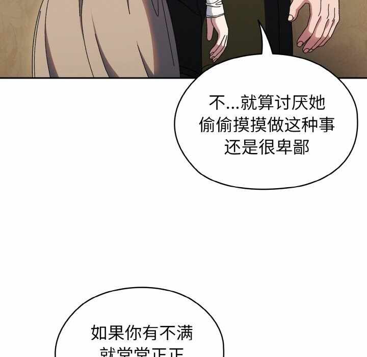 第116张
