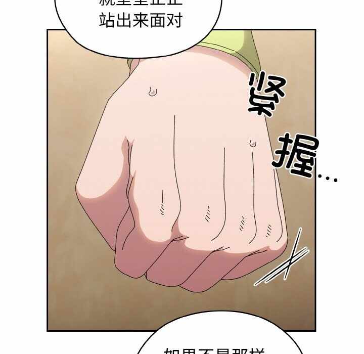 第118张