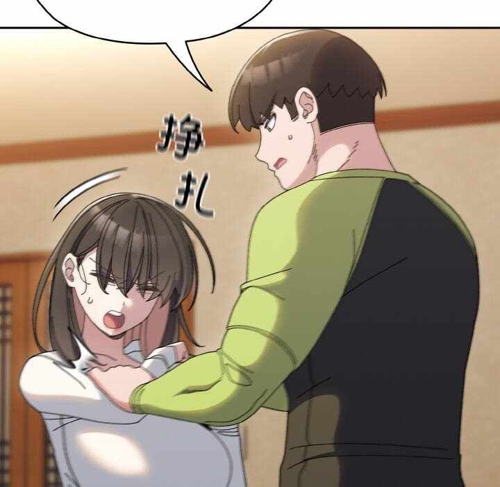 第121张