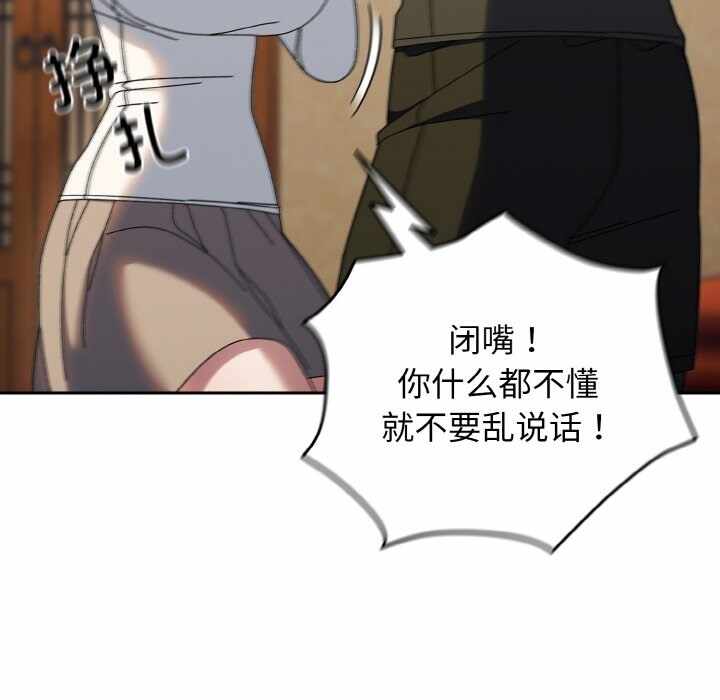 第124张