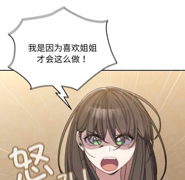 第125张