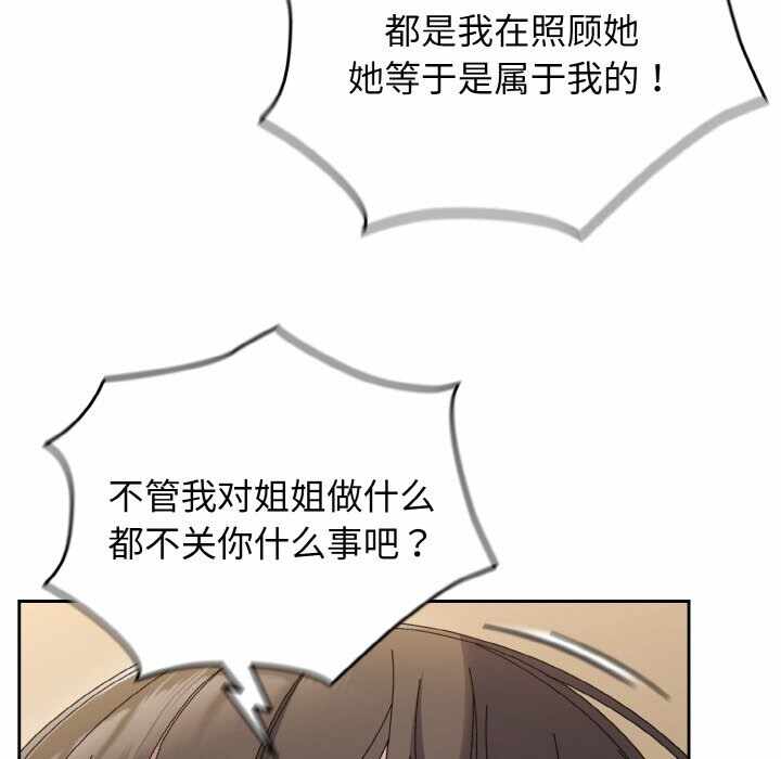 第130张
