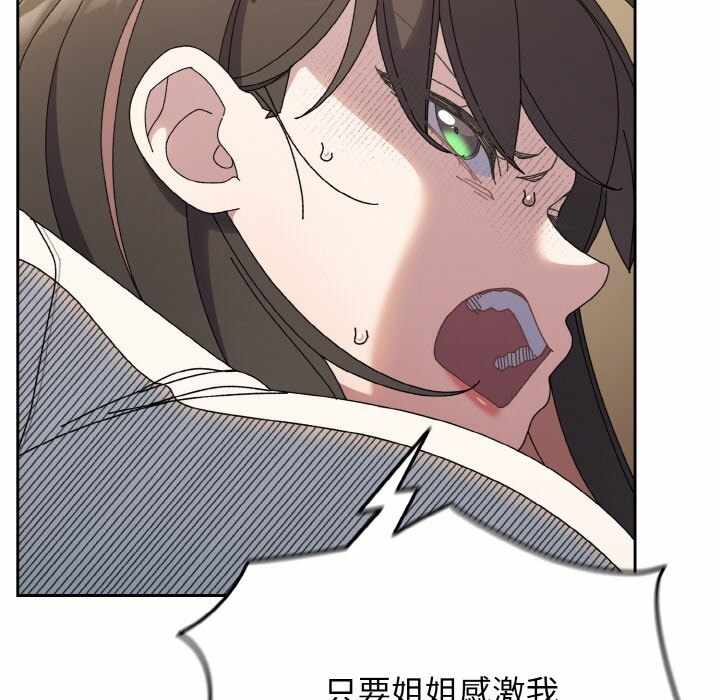 第131张