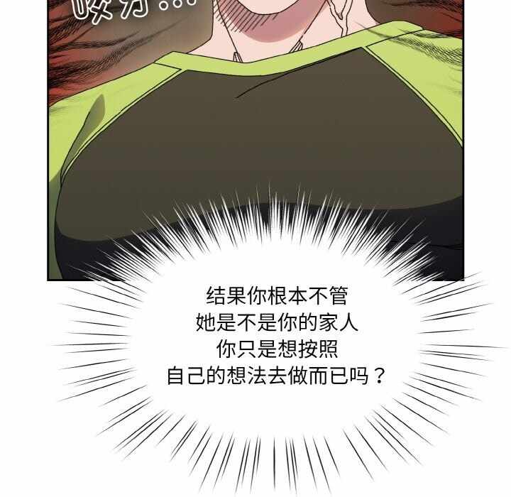 第142张
