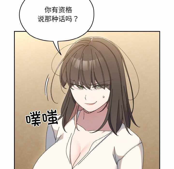 第149张