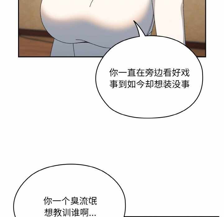 第151张