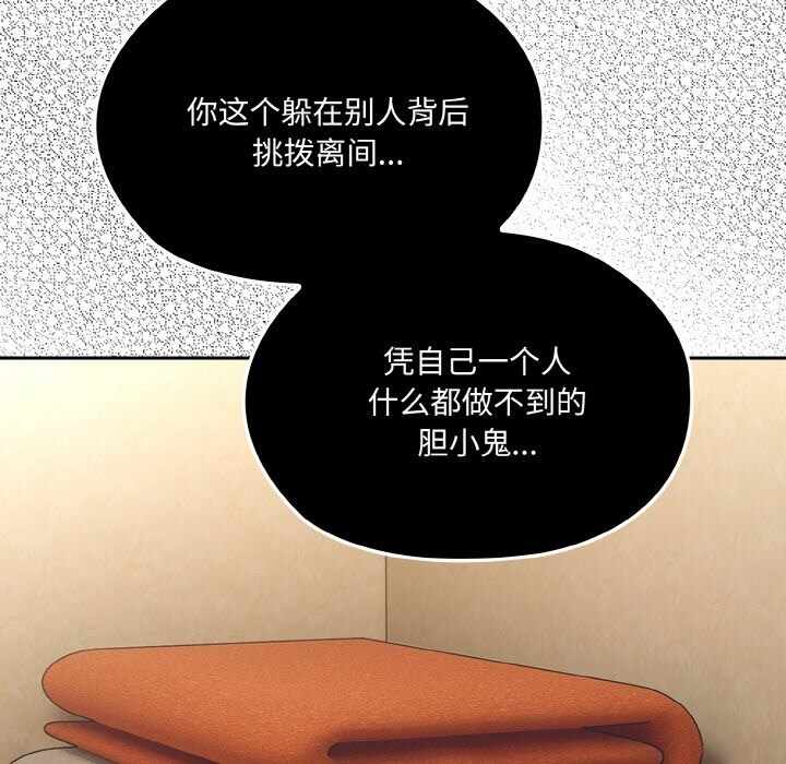 第157张