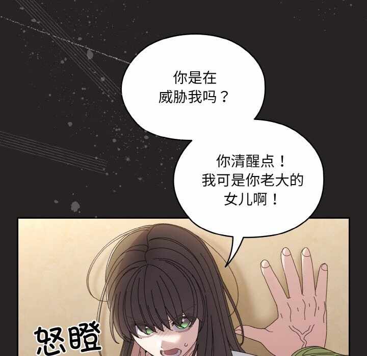 第10张